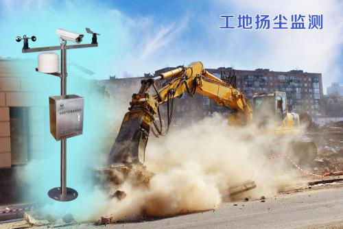 朔州经开区扬尘监控系统四号